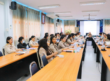 ประชุมเชิงปฏิบัติการขับเคลื่อนแผนงานการชำระบัญชีสหกรณ์และกลุ่มเกษตรกร ประจำปีงบประมาณ พ.ศ.2569 โดยมี นางจันทิมา ชะตาญาณ ผู้อำนวยการกลุ่มตรวจการสหกรณ์ เป็นผู้ดำเนินการประชุม และ นางสาวศิริวรรณ โพธิ์ถาวร ผู้อำนวยการสำนักงานตรวจบัญชีสหกรณ์นครศรีธรรมราช ให้แ ... พารามิเตอร์รูปภาพ 6